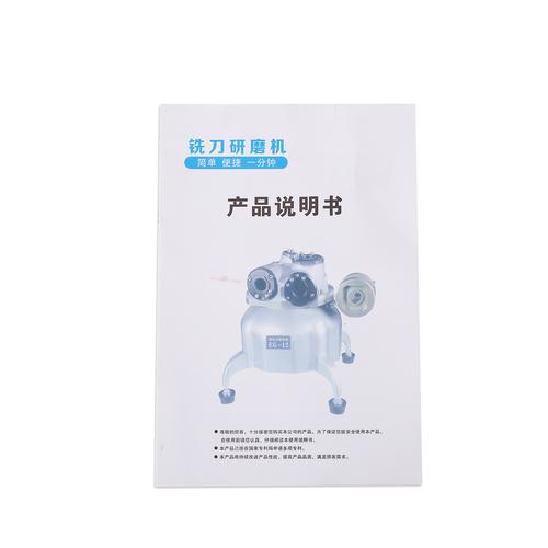 五金模具拍摄 各类电商产品图片拍摄