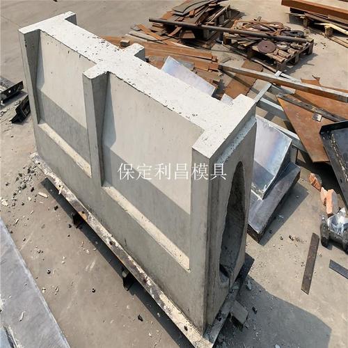 卵形沟模具介绍 卵形边沟模具厂家 卓亿